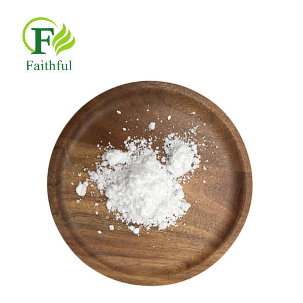 What is Rapamycin Powder?
